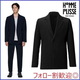 イッセイミヤケ(ISSEY MIYAKE)の【極美品】オムプリッセ イッセイミヤケ プリーツ テーラードジャケット ブラック(テーラードジャケット)