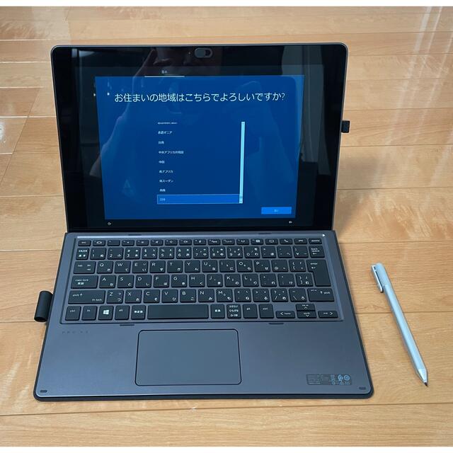 HP Pro x2 612 G2 Tablet i5/8GB/256GB | angeloawards.com
