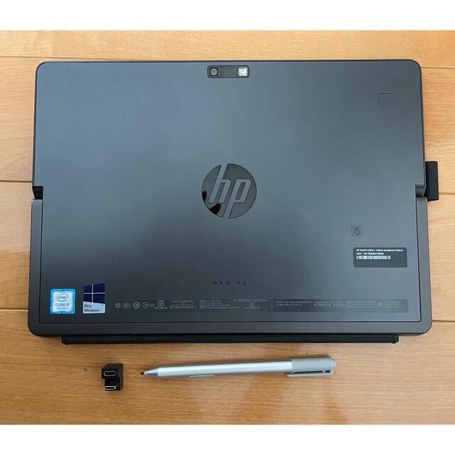 HP Pro x2 612 G2 Tablet i5/8GB/256GB