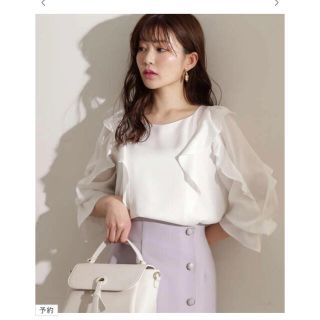 プロポーションボディドレッシング(PROPORTION BODY DRESSING)のプロポーション　ラッフルスリーブブラウス(シャツ/ブラウス(長袖/七分))