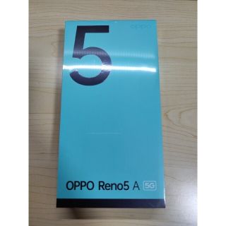 OPPO Reno5 A   【Y!mobile版 eSIM対応版】未開封(スマートフォン本体)