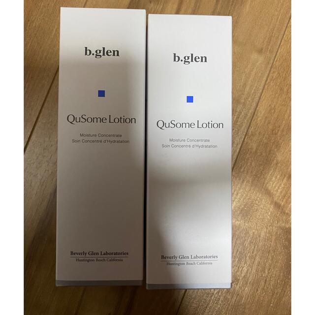 b.glen(ビーグレン)の専用　b.glen QuSomeローション 120ml ビーグレン　2本セット コスメ/美容のスキンケア/基礎化粧品(化粧水/ローション)の商品写真