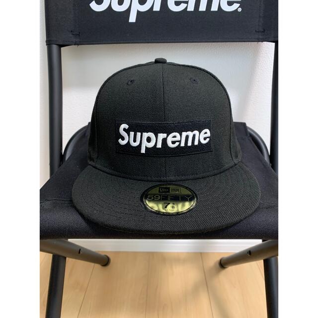 Supreme Eyes of Horus Box logo New Era | hartwellspremium.com