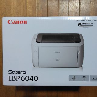 キヤノン(Canon)の【新品・未開封】 キヤノン LBP6040 A4 モノクロレーザービームプリンタ(PC周辺機器)