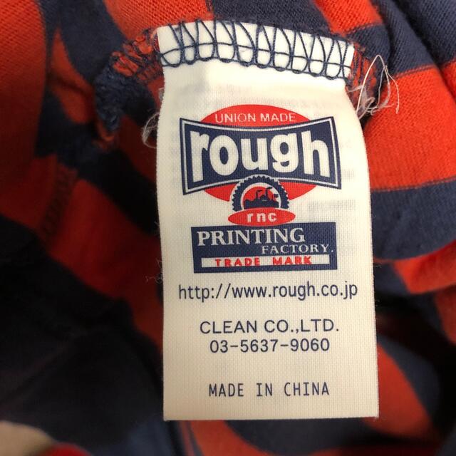 rough(ラフ)のrough・ラフ ナチュラル チャームF ボーダー　ロング　Tシャツ　ウサギ　 レディースのトップス(Tシャツ(半袖/袖なし))の商品写真