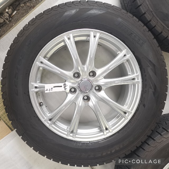 5ZIGEN リーガレス 17in 7J +45 PCD114.3冬用4本セット