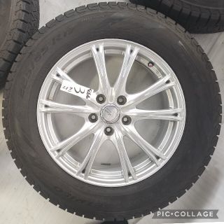 5ZIGEN リーガレス 17in 7J +45 PCD114.3冬用4本セット