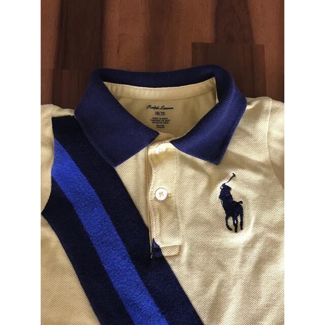 Ralph Lauren(ラルフローレン)のRalph Lauren ベビー ロンパース 75 キッズ/ベビー/マタニティのベビー服(~85cm)(ロンパース)の商品写真