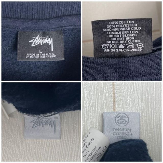 STUSSY   《USA製》STUSSYステューシースウェットLネイビー紺色刺繍