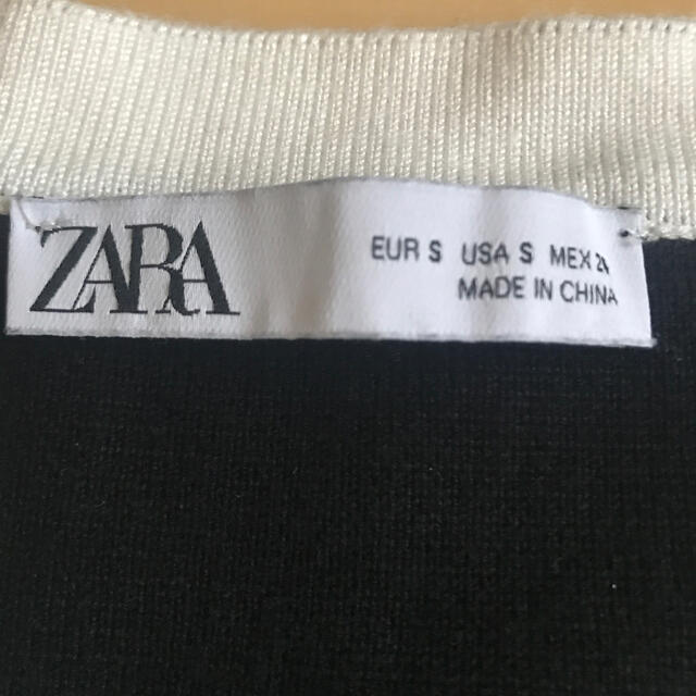 ZARA(ザラ)のカーディガン レディースのトップス(カーディガン)の商品写真