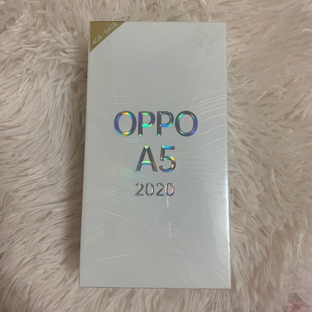 OPPO A5 2020 ブルー SIMフリー 4GB/64GB 新品未開封 OPPO A5 2020 ブルー SIMフリー 4GB/64GB 新品未開封