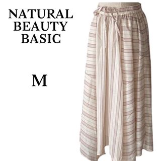 ナチュラルビューティーベーシック(NATURAL BEAUTY BASIC)の■極美品■ NATURAL BEAUTY BASIC ストライプフレアースカート(ロングスカート)