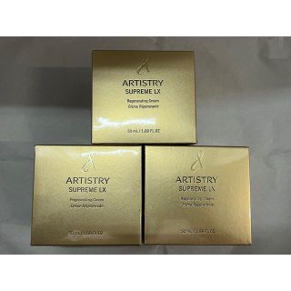 アムウェイ(Amway)のシュプリームLXクリーム　3個セット(フェイスクリーム)