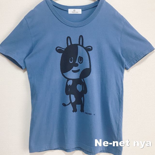 Ne-net(ネネット)の【Ne-net】ネネット にゃー HEART牛コス くすみブルー Tシャツ レディースのトップス(Tシャツ(半袖/袖なし))の商品写真