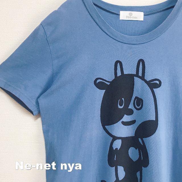 Ne-net(ネネット)の【Ne-net】ネネット にゃー HEART牛コス くすみブルー Tシャツ レディースのトップス(Tシャツ(半袖/袖なし))の商品写真