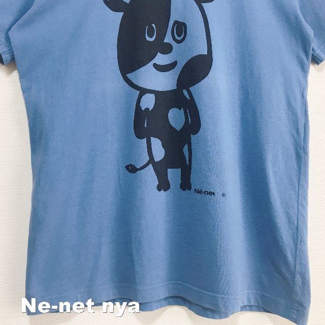 Ne-net(ネネット)の【Ne-net】ネネット にゃー HEART牛コス くすみブルー Tシャツ レディースのトップス(Tシャツ(半袖/袖なし))の商品写真