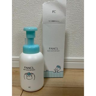 ファンケル(FANCL)の【新品未使用】FANCL ベビー全身泡ウォッシュ(300ml)(ボディソープ/石鹸)