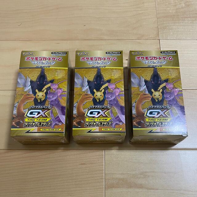 ポケモンカード　タッグオールスターズ　シュリンク付き未開封3BOXセット