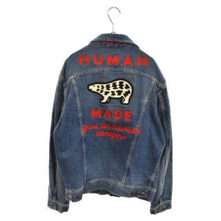 HUMAN MADE - human made cpfm WWCD DENIM JACKETの通販 by しゅう's shop｜ヒューマン