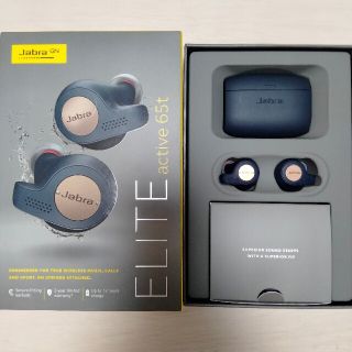 ワイヤレスイヤホン　Jabra Elite Active 65t コッパーブルー(ヘッドフォン/イヤフォン)