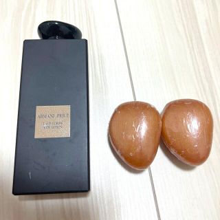 アルマーニ(Armani)のARMANI ボディローション、石鹸(ボディローション/ミルク)