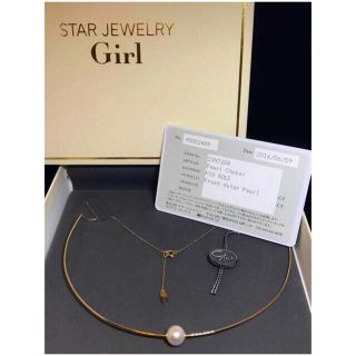 STAR JEWELRY⭐️スタージュエリー パールチョーカーネックレス