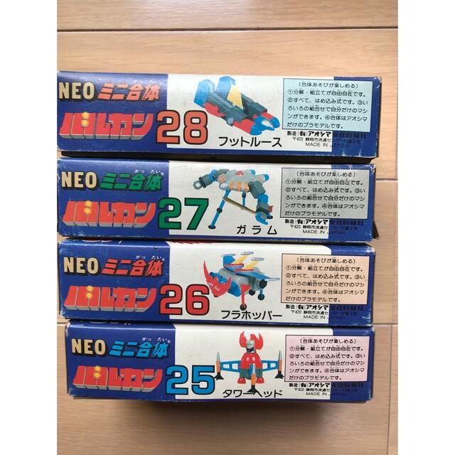 AOSHIMA - B アオシマ NEOミニ合体シリーズ バルカン 4箱 AOSHIMA - B アオシマ NEOミニ合体シリーズ バルカン 4箱