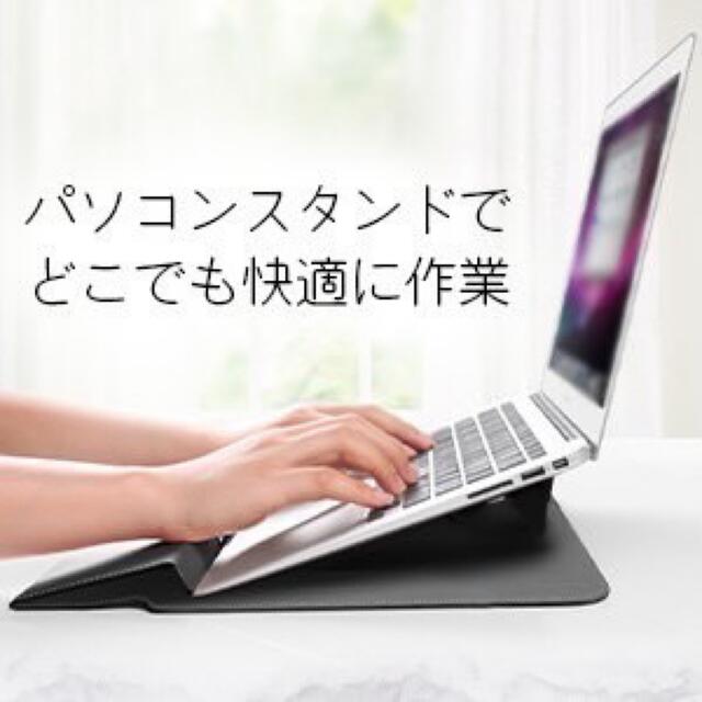 ノートパソコンケース　１３インチ スマホ/家電/カメラのPC/タブレット(その他)の商品写真