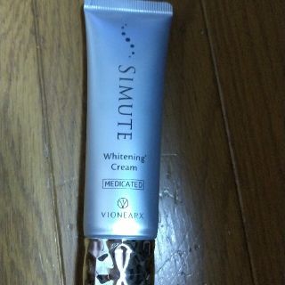 SIMUTE 30g 薬用美白クリーム オールインワン ゲル(フェイスクリーム)