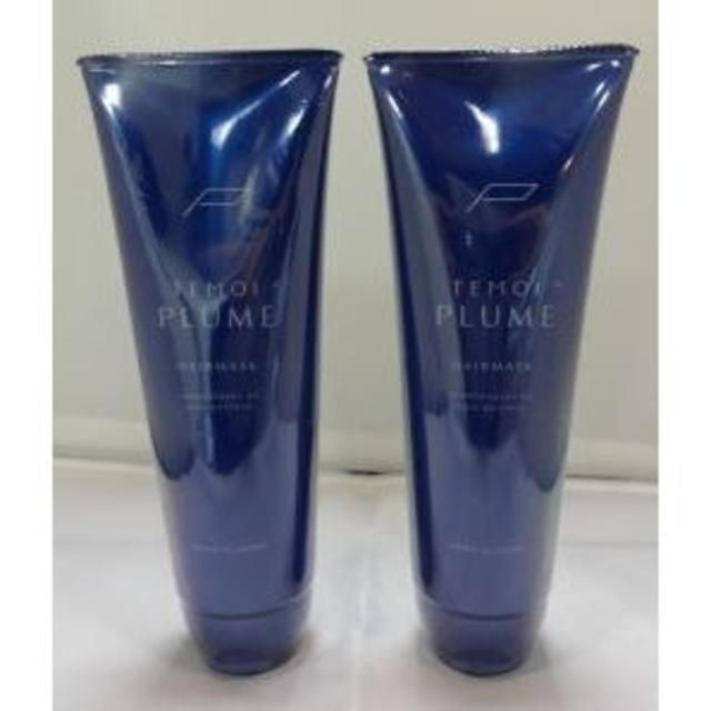 テモイ プルーム ヘアマスク 250g 2本組 - トリートメント