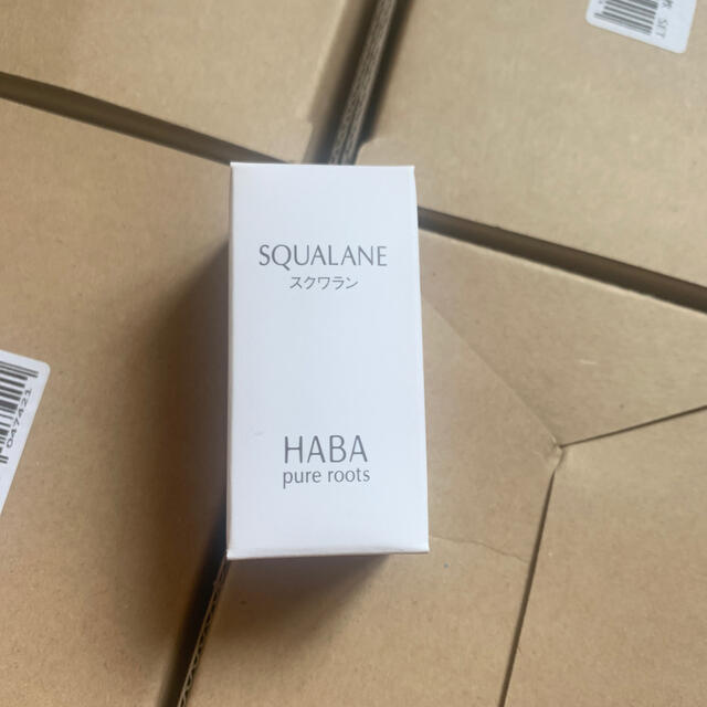 HABA(ハーバー)のハーバー 高品位スクワラン(15ml) コスメ/美容のスキンケア/基礎化粧品(フェイスオイル/バーム)の商品写真