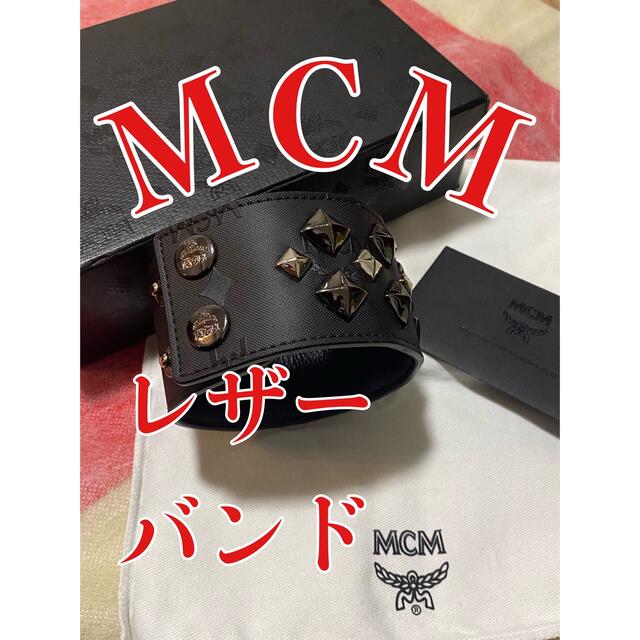 本革 MCM/エムシーエム スタッズ レザーバングル ブレスレット | フリマアプリ ラクマ