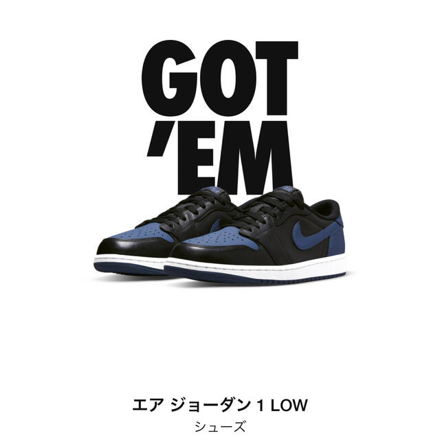 エア ジョーダン 1 LOW OG