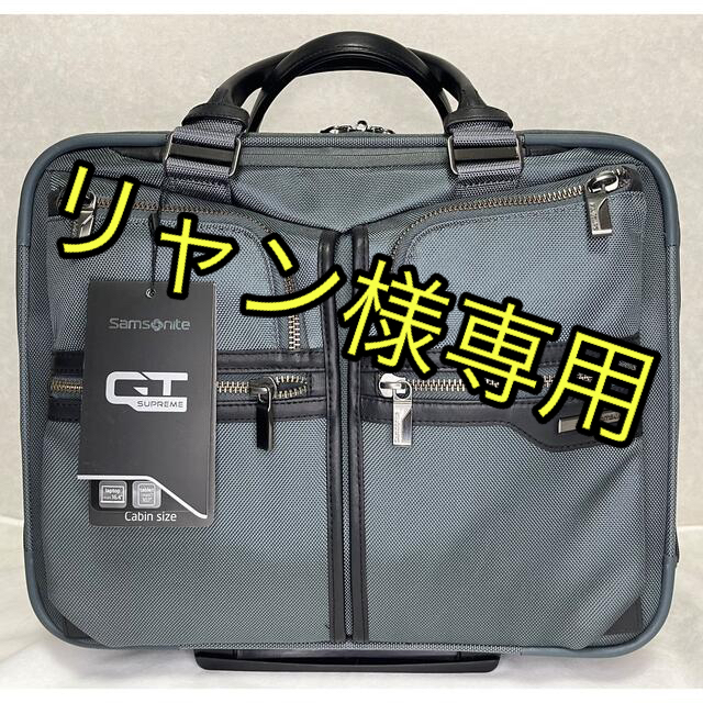 Samsonite(サムソナイト)のSamsonite キャリーバッグ GT supreme 3373 メンズのバッグ(トラベルバッグ/スーツケース)の商品写真