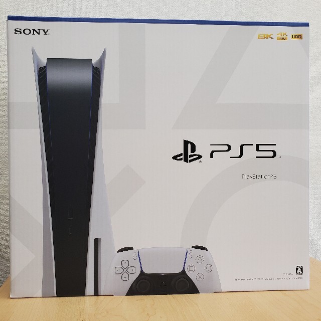 PlayStation 5 CFI-1100A01 本体