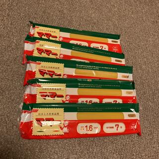 ニッシンセイフン(日清製粉)のマ・マー　パスタ　1.6mm  5セット(麺類)