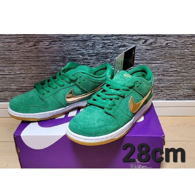 NIKE - Nike SB Dunk Low Shamrock 28cmの+spbgp44.ru