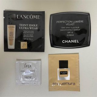 ランコム(LANCOME)のファンデーション 下地 サンプル(ファンデーション)