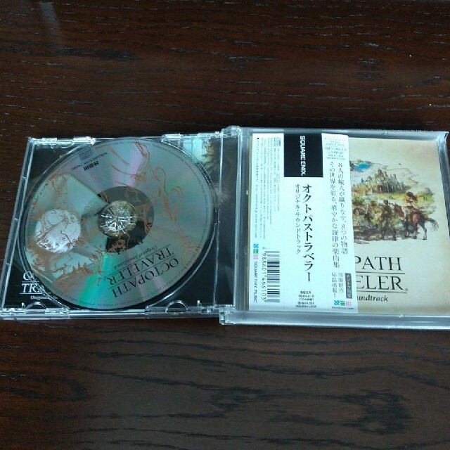 SQUARE ENIX(スクウェアエニックス)のOCTOPATH TRAVELER Original Soundtrack エンタメ/ホビーのCD(ゲーム音楽)の商品写真
