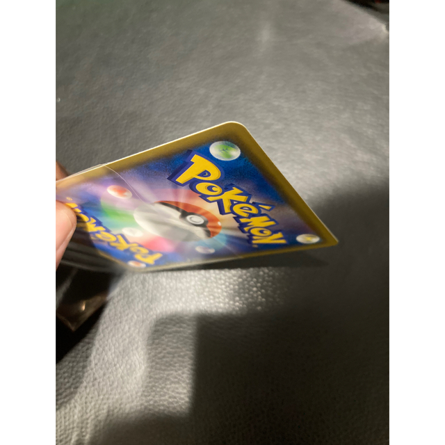 ピカチュウV 25周年 ゴールデンボックス プロモ 25th ポケモン ポケカ