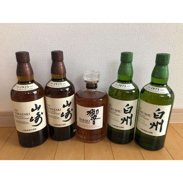 SUNTORY 山崎 白州 NV 響 JH 計5本 新品未開栓