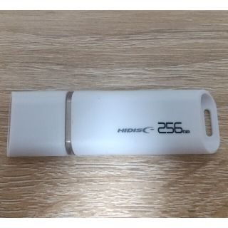 USBメモリ 256GB 2(PC周辺機器)