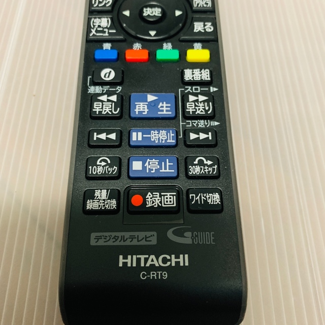 日立(ヒタチ)の日立　HITACHI  テレビ用 リモコン C-RT9  スマホ/家電/カメラのテレビ/映像機器(その他)の商品写真