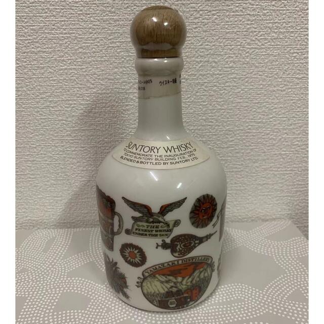 お見舞い サントリー - 貴重品 サントリー山崎1975本社竣工記念ボトル 三洋陶器 760ml 43% ウイスキー お見舞い サントリー - 貴重品 サントリー山崎1975本社竣工記念ボトル 三洋陶器 760ml 43% ウイスキー