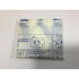 スヌーピー(SNOOPY)のスヌーピーエコバッグ(エコバッグ)