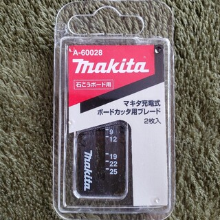 マキタ(Makita)のｼｮｳ様専用　新品マキタ充電式ボードカッター用ブレード2枚入(工具/メンテナンス)