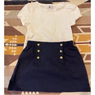 プチバトー(PETIT BATEAU)の専用！プチバトー🕊美品❗️2点セット2️⃣(Tシャツ/カットソー)