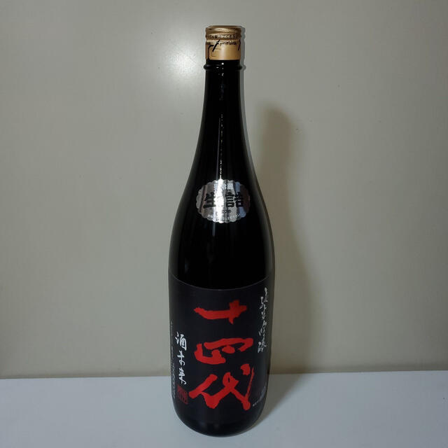 十四代酒未来1800ml