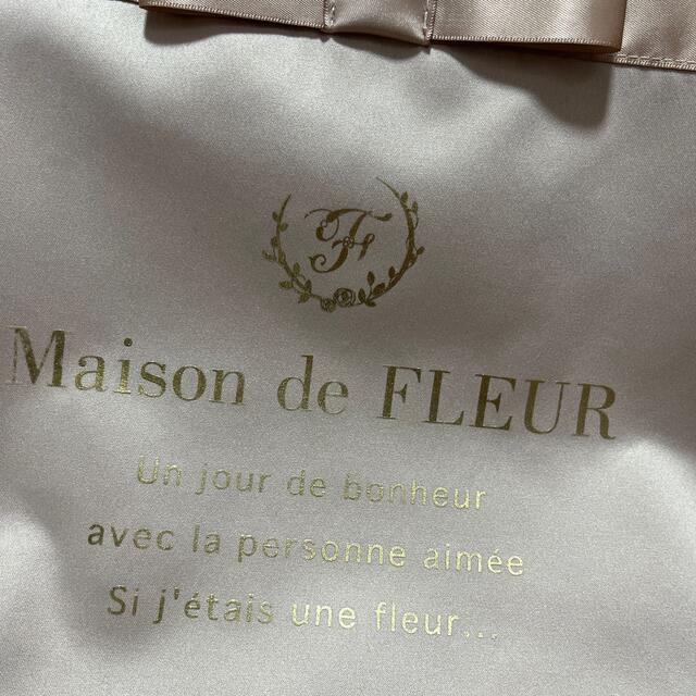 Maison de FLEUR(メゾンドフルール)のメゾンドフルール  フリルトートバッグ レディースのバッグ(トートバッグ)の商品写真