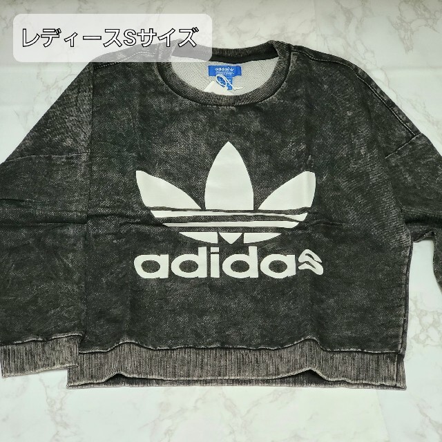 Adidas Denim Sweatshirt　Sサイズ
